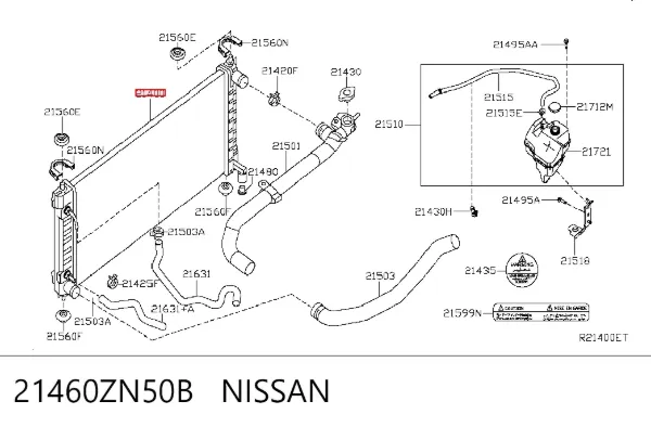 Радіатор 21460ZN50B Nissan/Infiniti