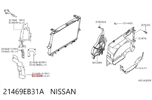 Повітропровід (дефлектор) радіатора, лівий 21469EB31A Nissan/Infiniti
