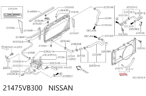 Дифузор (кожух) радіатора охолодження 21475VB300 Nissan/Infiniti