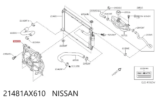 Вентилятор охолодження радіатора 21481AX610 Nissan/Infiniti
