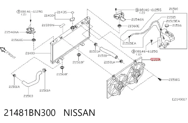 Вентилятор охолодження радіатора 21481BN300 Nissan/Infiniti