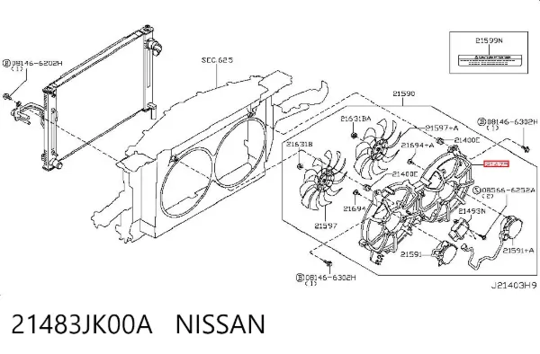 Дифузор (кожух) радіатора охолодження 21483JK00A Nissan/Infiniti
