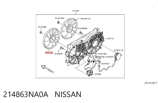 Вентилятор/крильчатка радіатора охолодження, лівий 214863NA0A Nissan/Infiniti