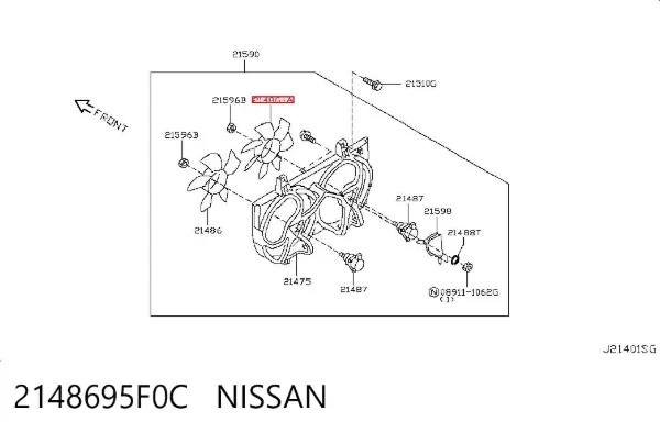 Вентилятор/крильчатка радіатора охолодження, правий 2148695F0C Nissan/Infiniti