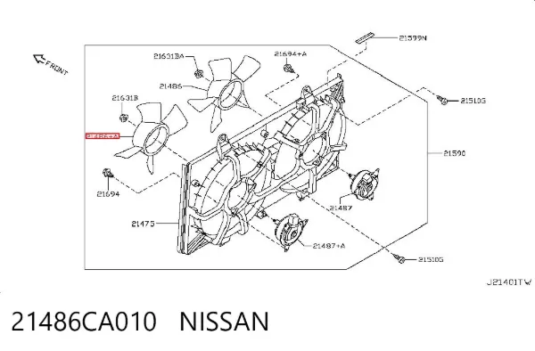 Вентилятор/крильчатка радіатора охолодження, лівий 21486CA010 Nissan/Infiniti
