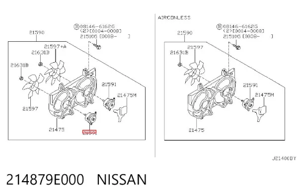 Двигун вентилятора системи охолодження, лівий 214879E000 Nissan/Infiniti