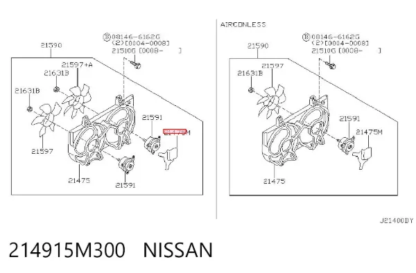  214915M300 Nissan/Infiniti