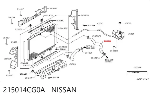 Шланг/патрубок радіатора охолодження, верхній 215014CG0A Nissan/Infiniti