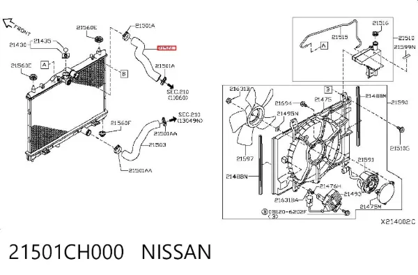 Шланг/патрубок радіатора охолодження, верхній 21501CH000 Nissan/Infiniti