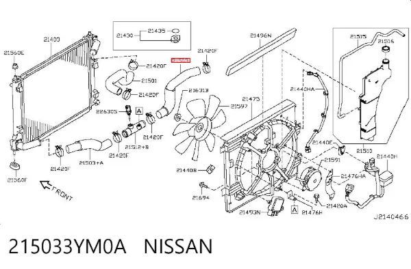 Шланг/патрубок радіатора охолодження, нижній 215033YM0A Nissan/Infiniti