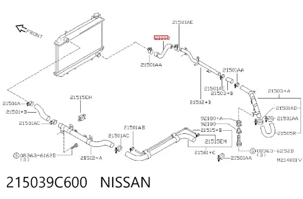 Шланг/патрубок радіатора охолодження, нижній 215039C600 Nissan/Infiniti