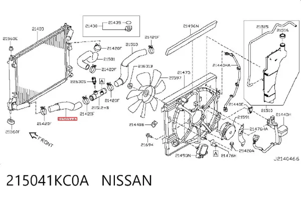 Шланг/патрубок радіатора охолодження, нижній 215041KC0A Nissan/Infiniti