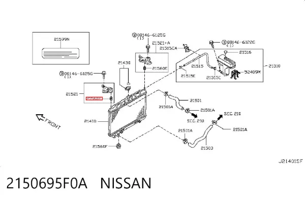 Подушка кріплення радіатора верхня 2150695F0A Nissan/Infiniti