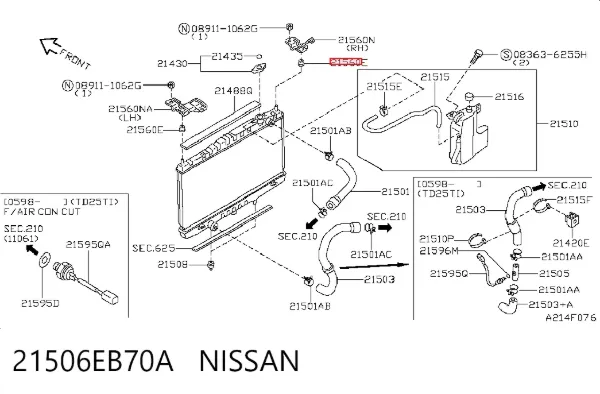 Подушка кріплення радіатора верхня 21506EB70A Nissan/Infiniti