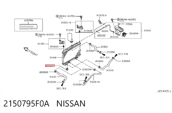 Подушка радіатора охолодження, нижня 2150795F0A Nissan/Infiniti