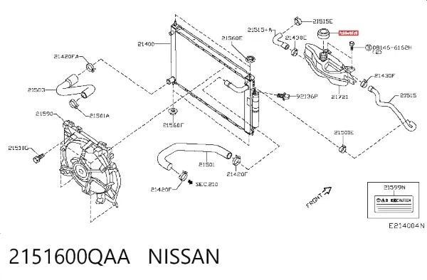 Кришка розширювального бачка 2151600QAA Nissan/Infiniti