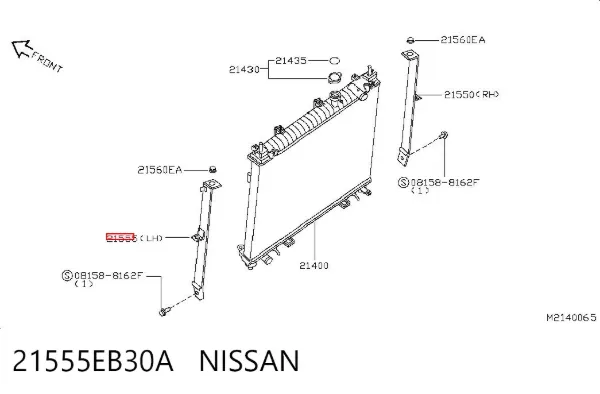 Кронштейн радіатора верхній, лівий 21555EB30A Nissan/Infiniti