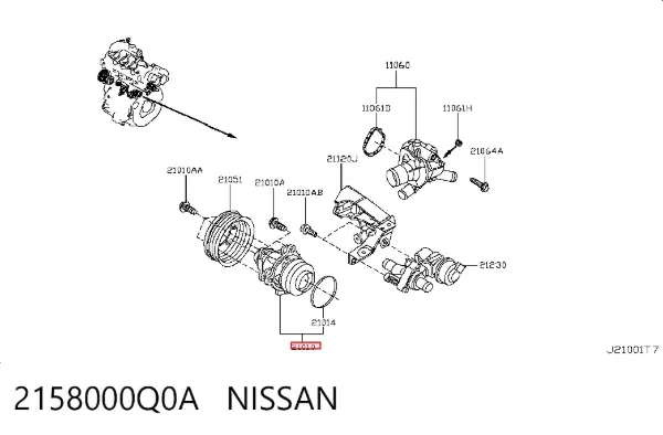 Помпа 2158000Q0A Nissan/Infiniti
