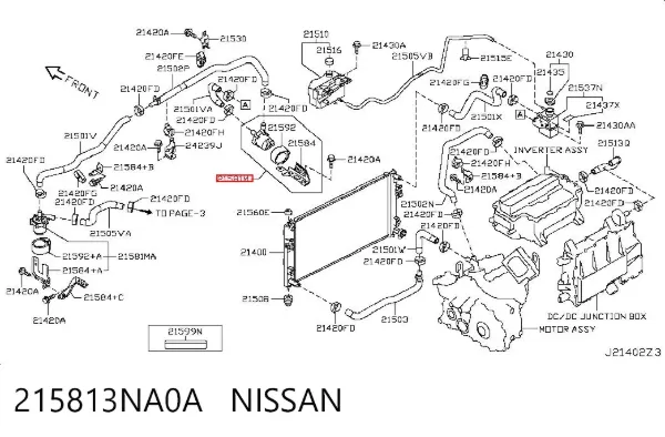 Помпа водяна (насос) охолодження, додатковий електричний 215813NA0A Nissan/Infiniti