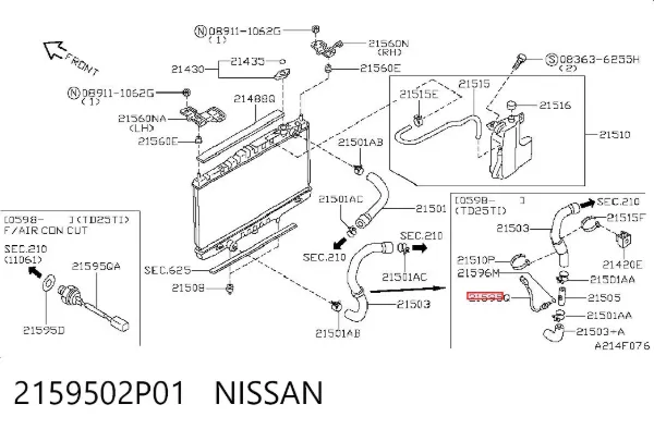  2159502P01 Nissan/Infiniti