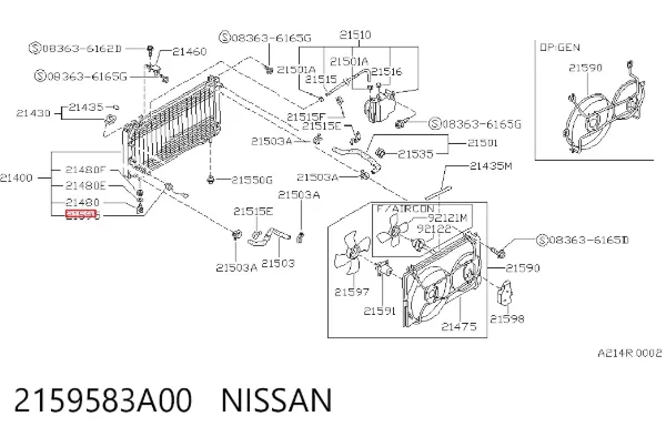 Датчик включення вентилятора 2159583A00 Nissan/Infiniti