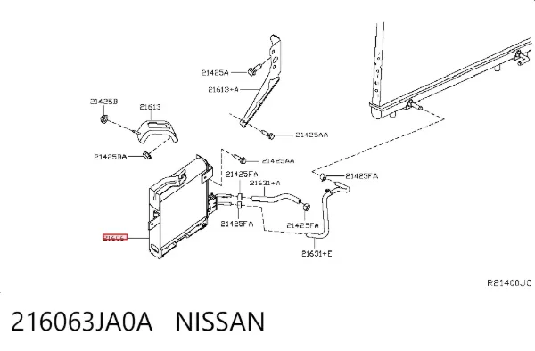 Радіатор охолодження, АКПП 216063KA2A Nissan/Infiniti