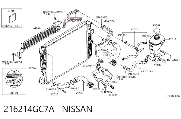  216214GC7A Nissan/Infiniti