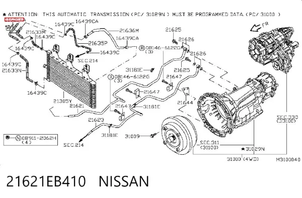  21621EB410 Nissan/Infiniti