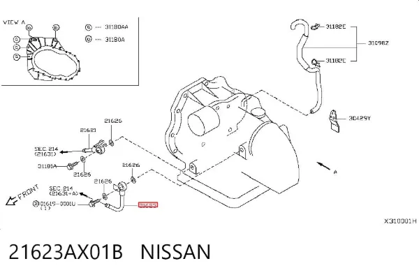  21623AX01B Nissan/Infiniti
