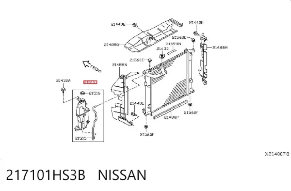 Бачок системи охолодження 217101HS3B Nissan/Infiniti