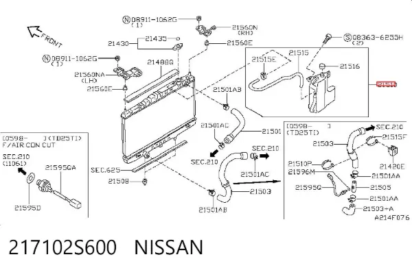 Бачок системи охолодження 217102S600 Nissan/Infiniti