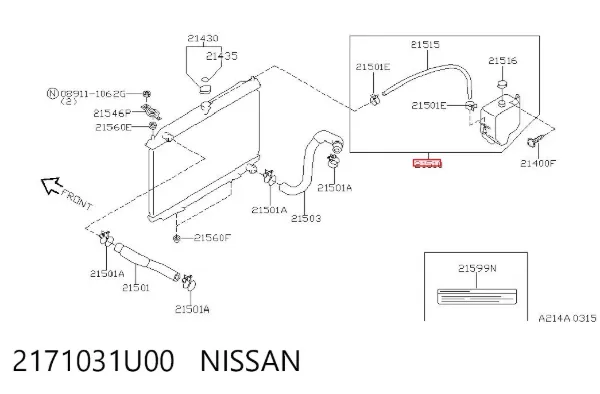 Бачок системи охолодження Nissan Maxima A32