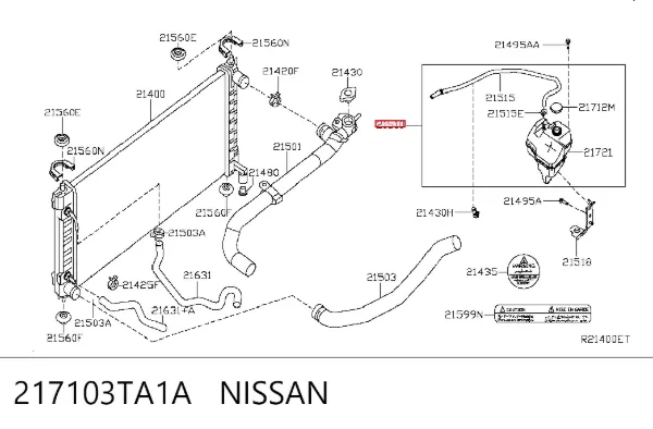 Бачок системи охолодження 217103TA1A Nissan/Infiniti