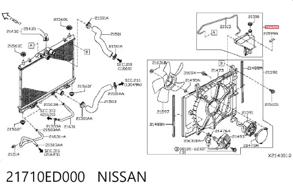 Бачок системи охолодження Nissan Tiida C11X