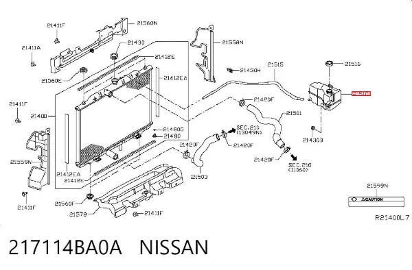 Бачок системи охолодження Nissan Rogue T32U