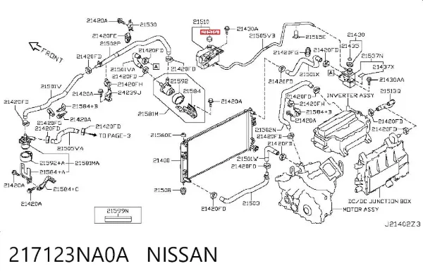 Кришка розширювального бачка 217123NA0A Nissan/Infiniti