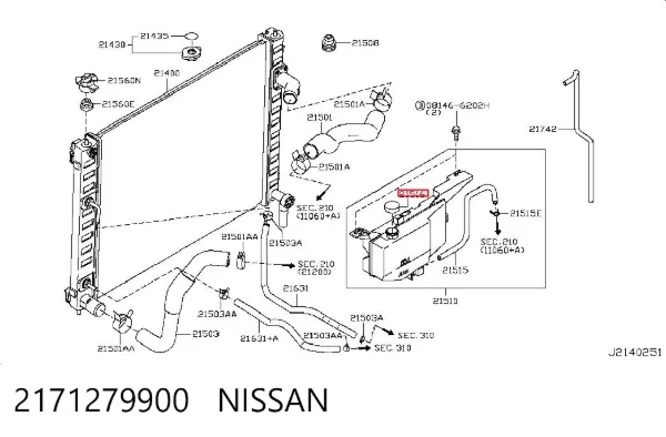 Кришка розширювального бачка 2171279900 Nissan/Infiniti