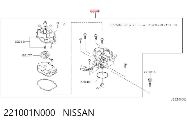 Розподільник запалювання (трамблер) Nissan Almera I