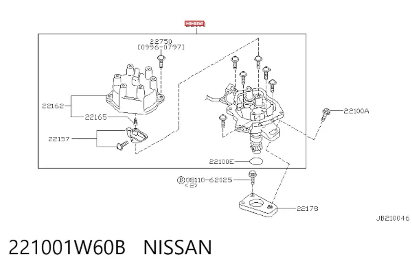 Розподільник запалювання (трамблер) 221001W60B Nissan/Infiniti
