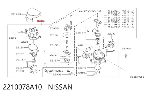 Розподільник запалювання (трамблер) 2210078A10 Nissan/Infiniti