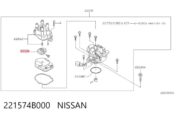 Бігунок (ротор) розподільника запалювання 221574B000 Nissan/Infiniti