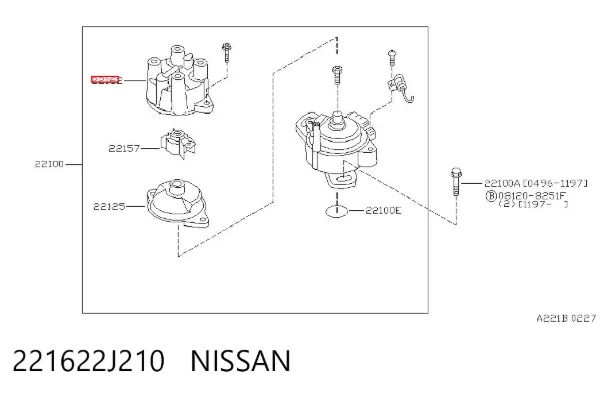Кришка трамблеру 221622J210 Nissan/Infiniti