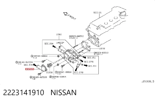 2223141910 Nissan/Infiniti