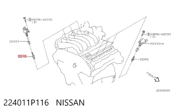 Свічки запалювання 224011P116 Nissan/Infiniti