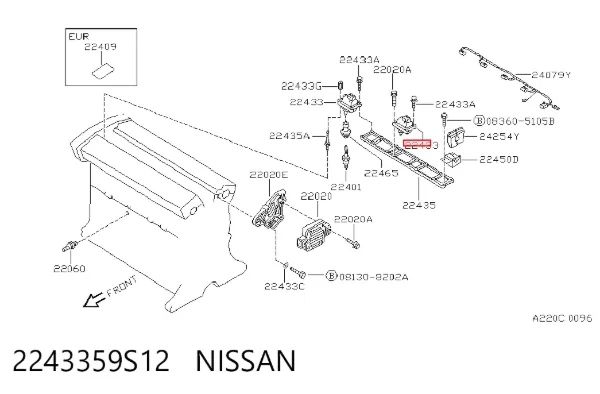 Котушка запалювання 2243359S12 Nissan/Infiniti