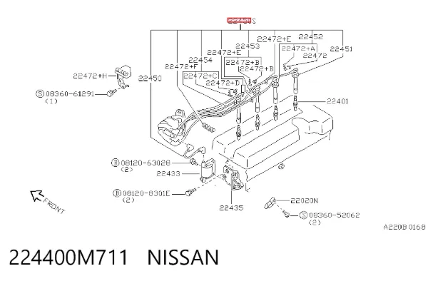 Високовольтні дроти 224400M711 Nissan/Infiniti