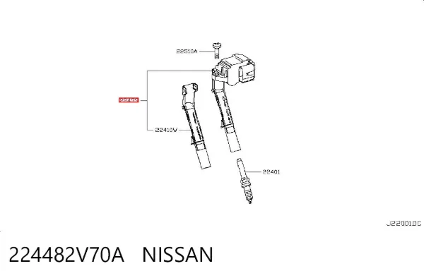 Котушка запалювання 224482V70A Nissan/Infiniti