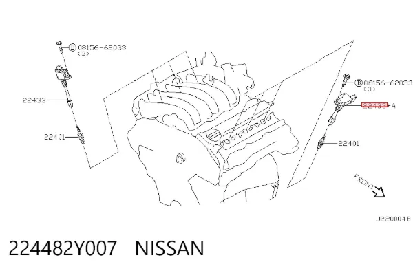 Котушка запалювання 224482Y007 Nissan/Infiniti