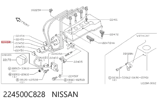 Високовольтні дроти 224500C828 Nissan/Infiniti