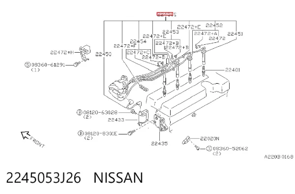 Високовольтні дроти 2245053J26 Nissan/Infiniti